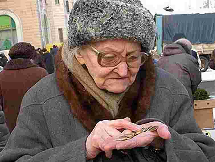 Четвертина українців живе за межею бідності