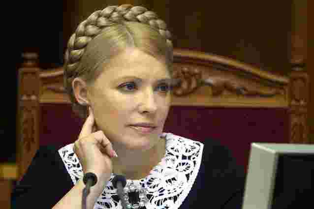 У Раді заявляють, що мають докази державної зради Тимошенко