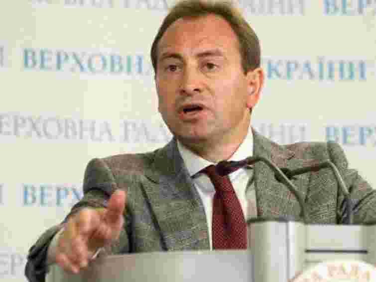 На фоні «соціального щастя» триває розкрадання бюджету, - Томенко