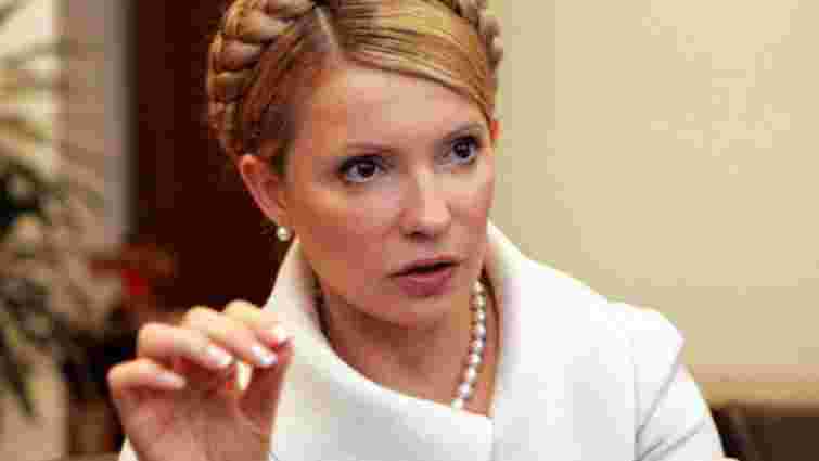 Тимошенко з колонії: Над Україною знову подих свободи