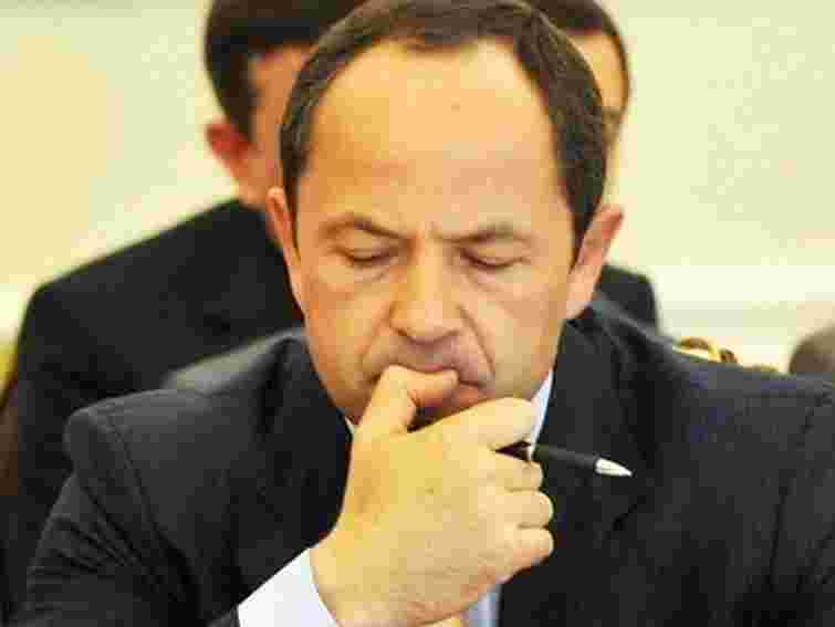 Переговори з МВФ зайшли у глухий кут, – Тігіпко