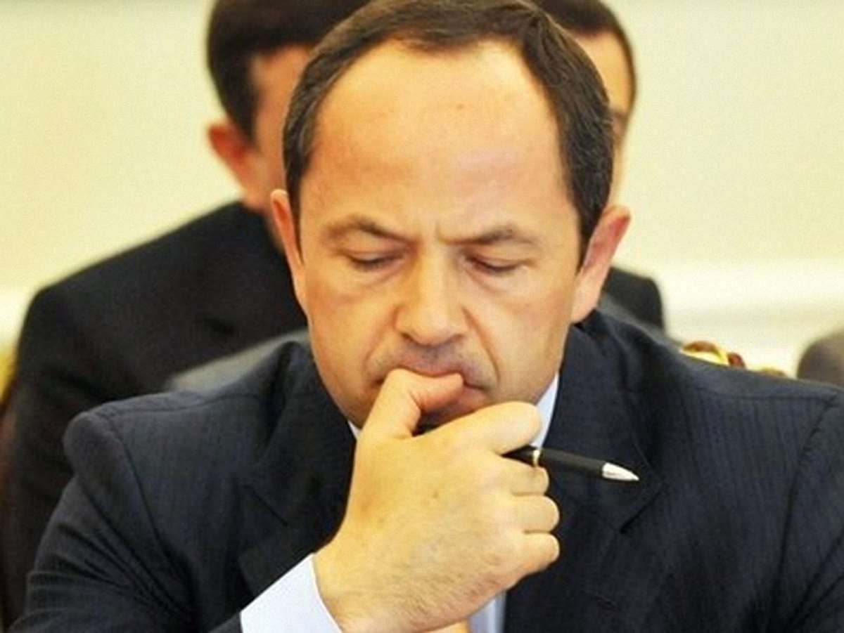 Переговори з МВФ зайшли у глухий кут, – Тігіпко