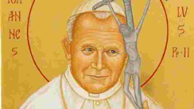 В Італії заявляють про друге чудо за заступництвом Івана Павла II