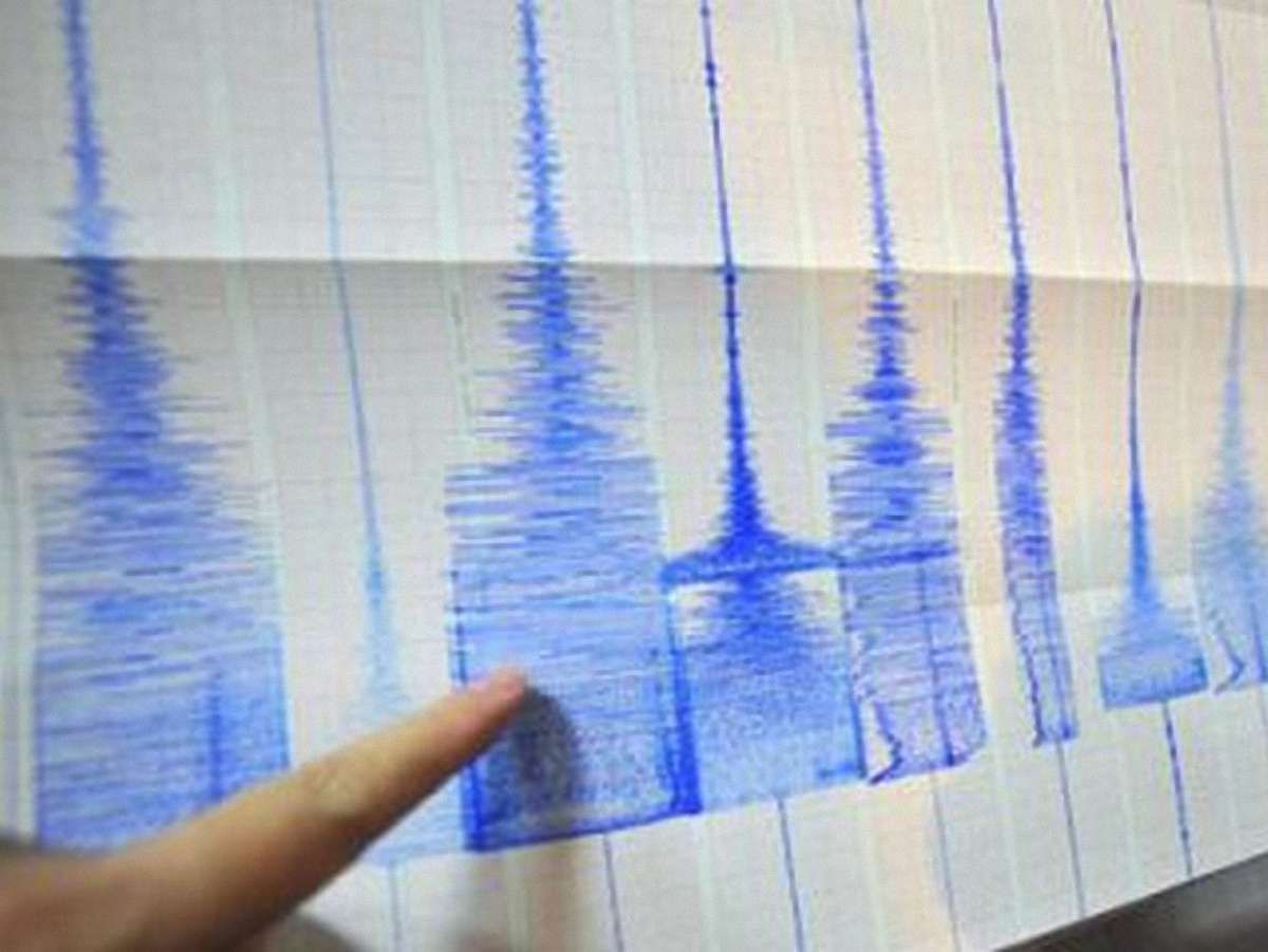 В Японії сталося кілька землетрусів
