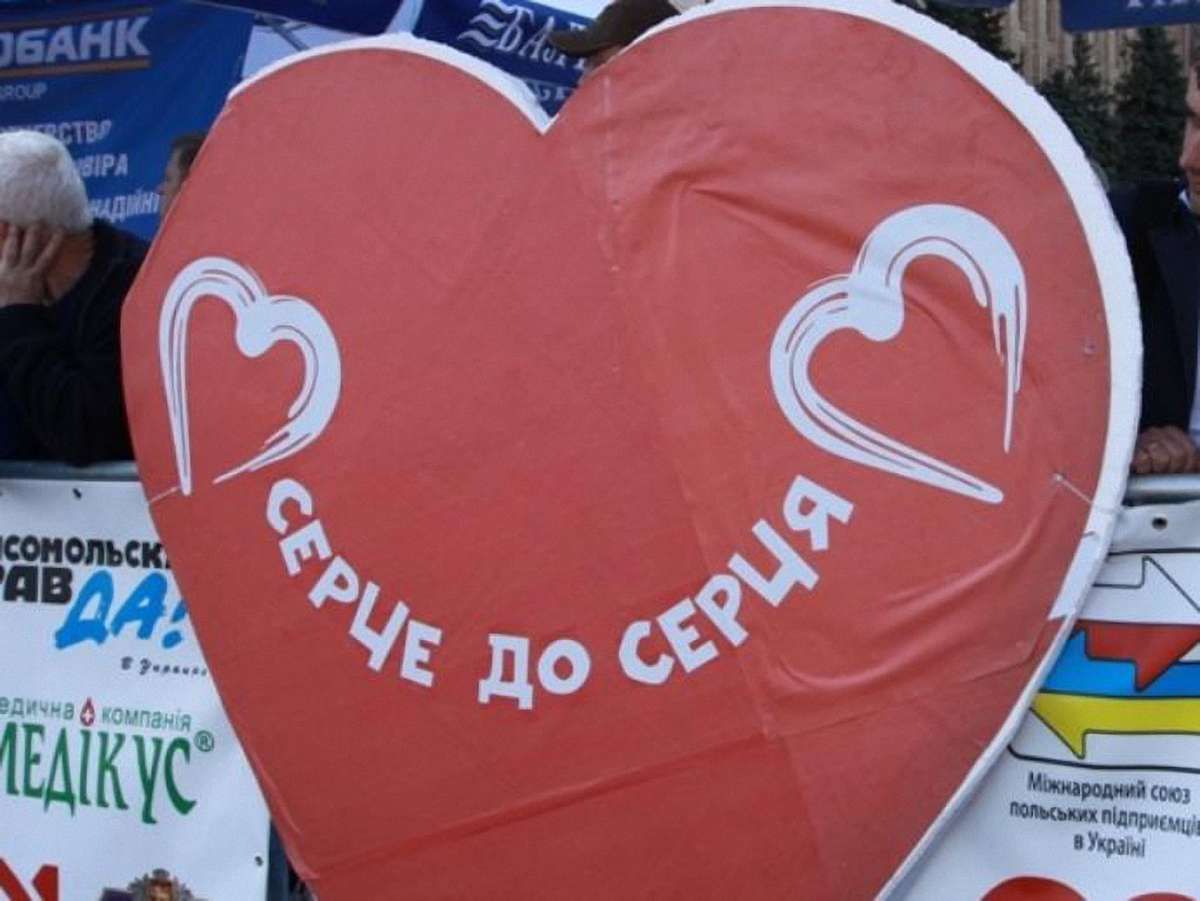 Фонд «Серце до серця» планує закупити інсулінові помпи