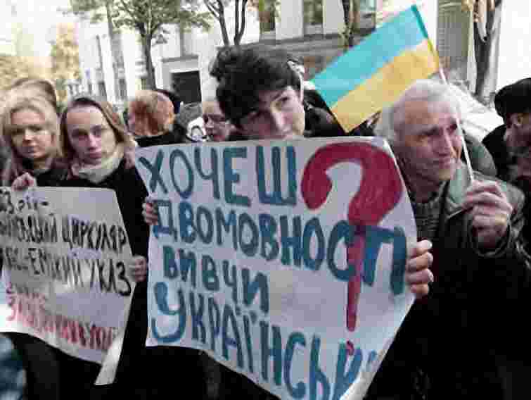 ПР боїться запроваджувати другу державну мову, – політолог