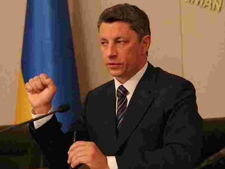 Бойка запросили на відкриття будівництва "Південного потоку"