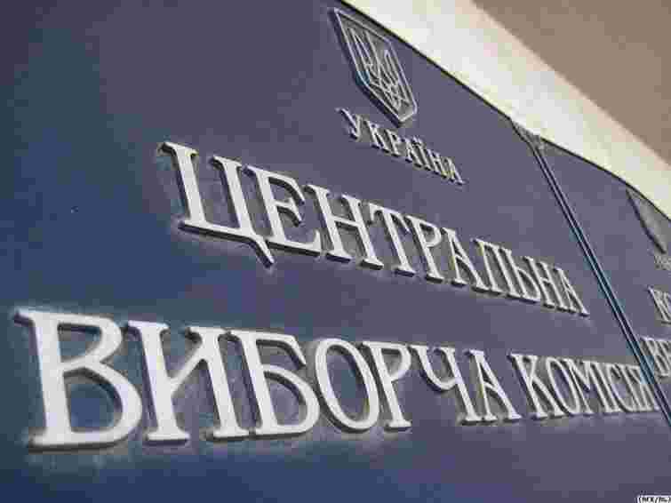 ЦВК не затвердила одномандатних округів до виборів