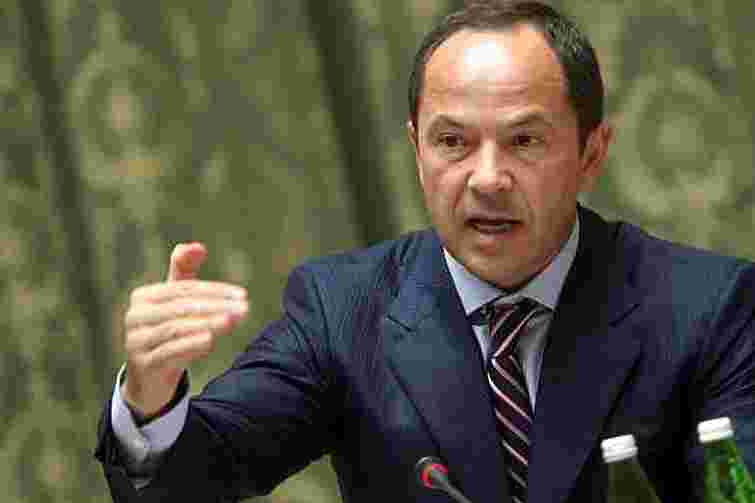 Тігіпкові за злиття пообіцяли посаду заступника голови ПР