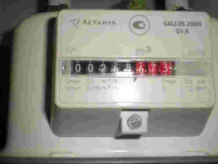 Львів’яни отримують квитанції за газ із завищеними показниками