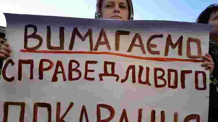 «Мажори вбивають, влада покриває», – з пікету у Львові