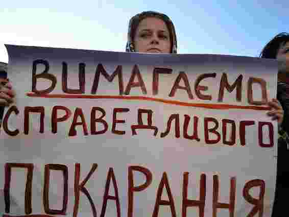 «Мажори вбивають, влада покриває», – з пікету у Львові