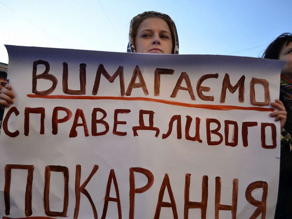 «Мажори вбивають, влада покриває», – з пікету у Львові