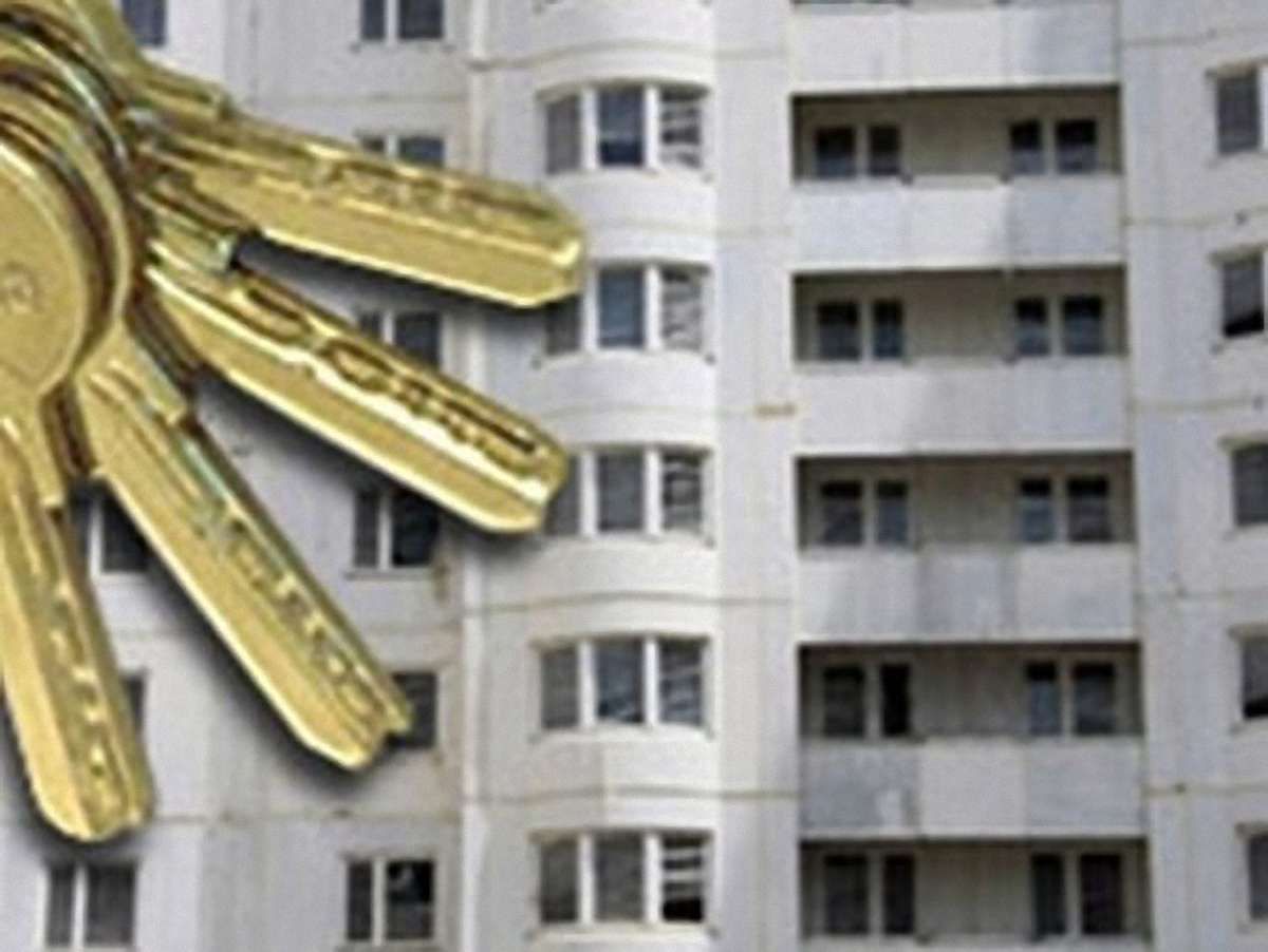 Міліція Львівщини отримала 4 службові квартири
