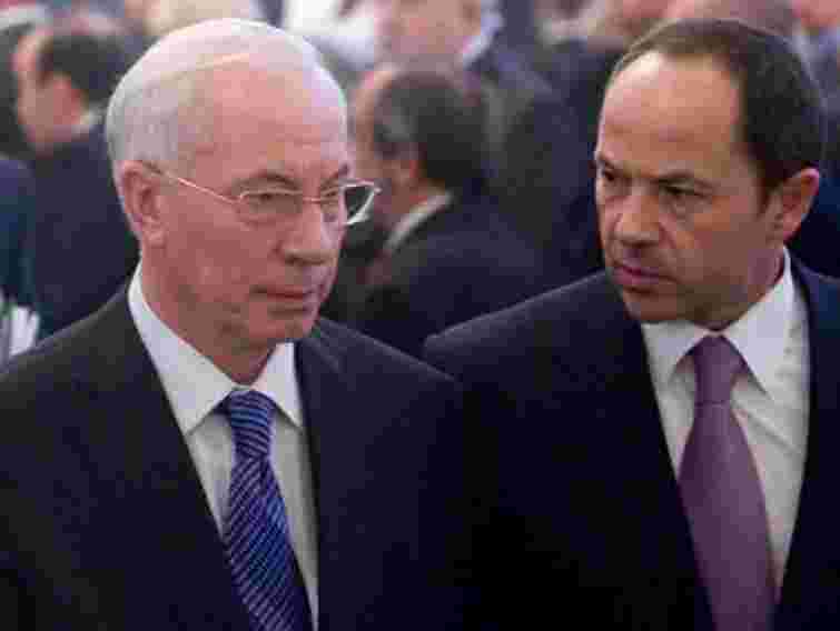 Тігіпко став заступником голови Партії регіонів