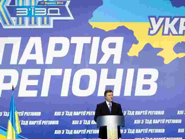 Янукович: Ціна на газ – єдине невирішене питання з Росією