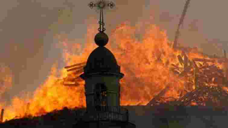 На Волині згоріла церква УПЦ МП