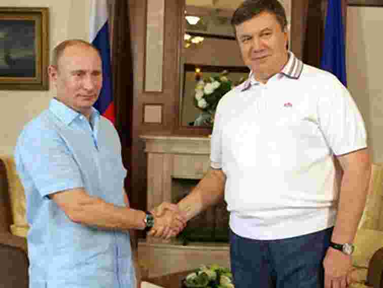 Янукович відвідає резиденцію Путіна