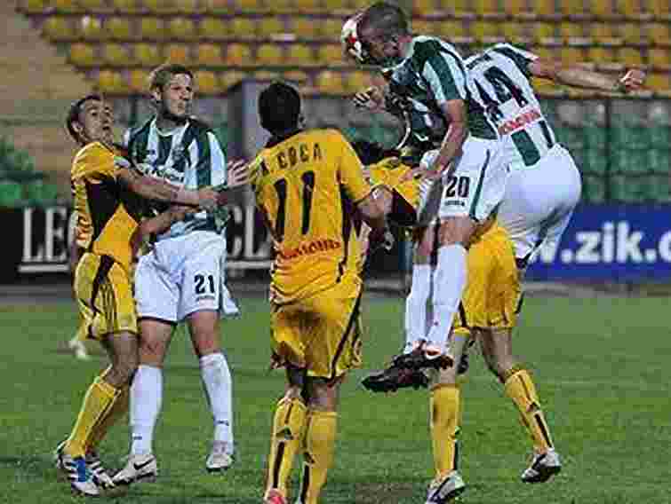 Львівські «Карпати» поступилися «Металісту» –1:3. Відео