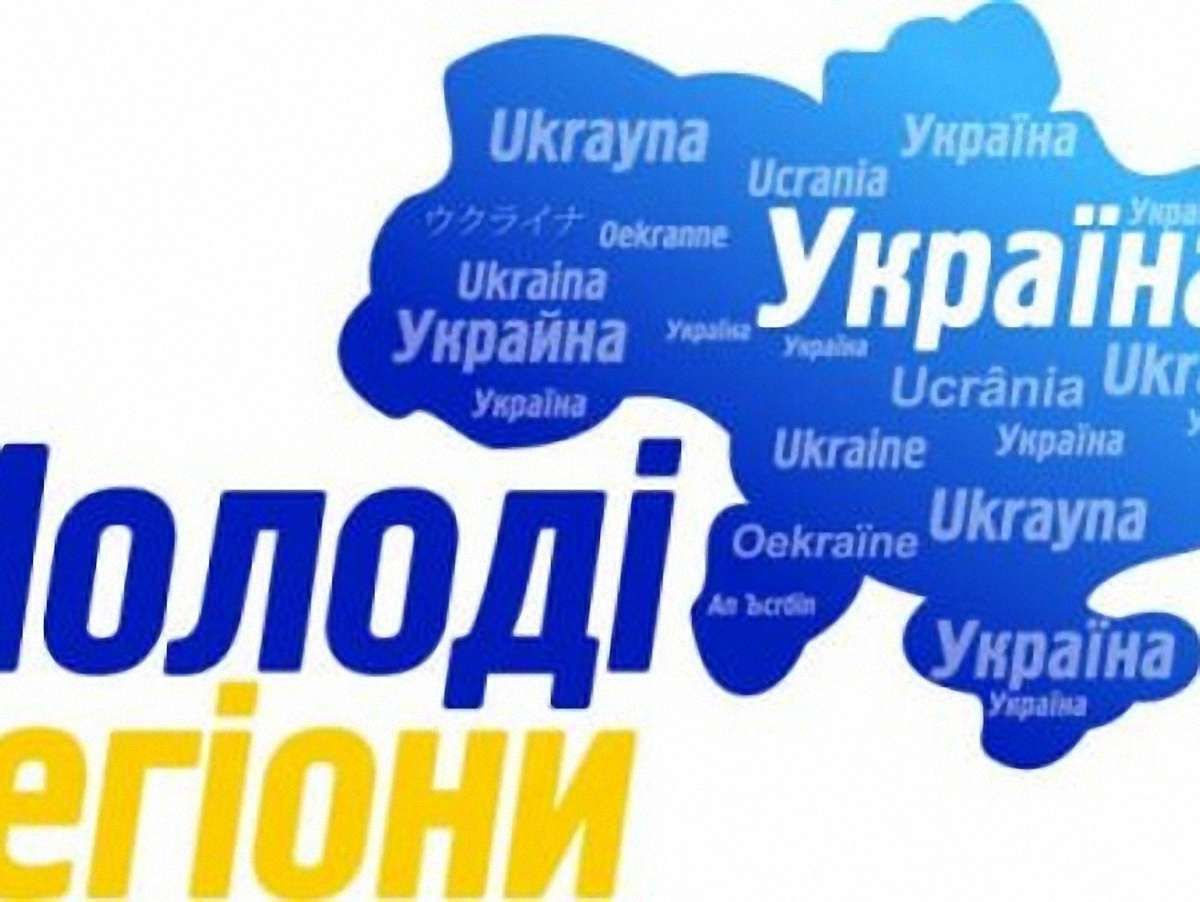 Один з миколаївських мажорів був активістом «Регіонів»