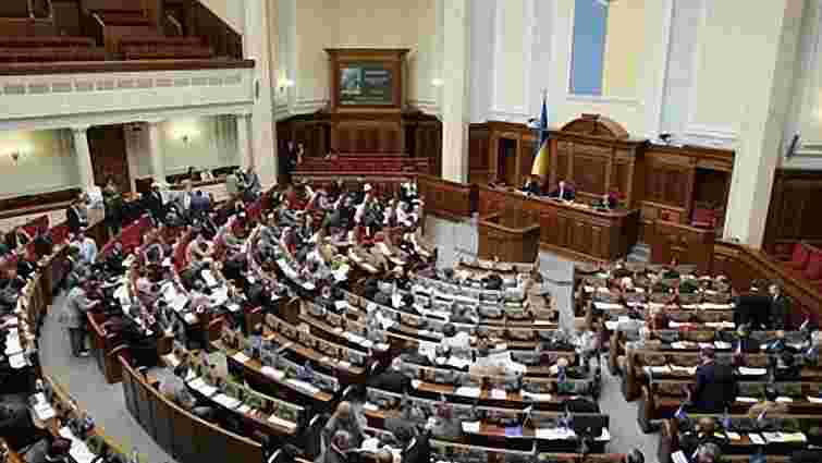 ВР підтримала звіт Богословської про державну зраду Тимошенко