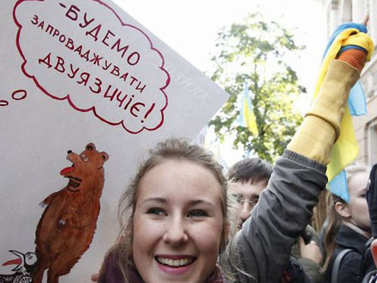 47% українців виступають проти двомовності, - опитування