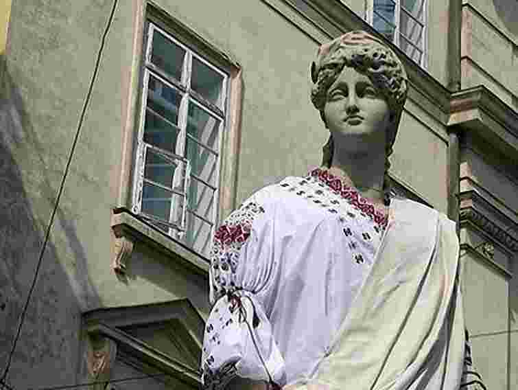 Львів’ян закликають одягати вишиванки на Євро-2012