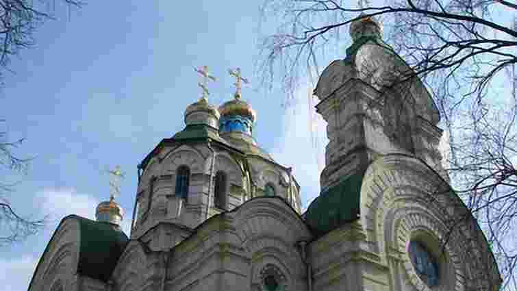 У Рівному Московський патріархат УПЦ зазіхає на власність Київського