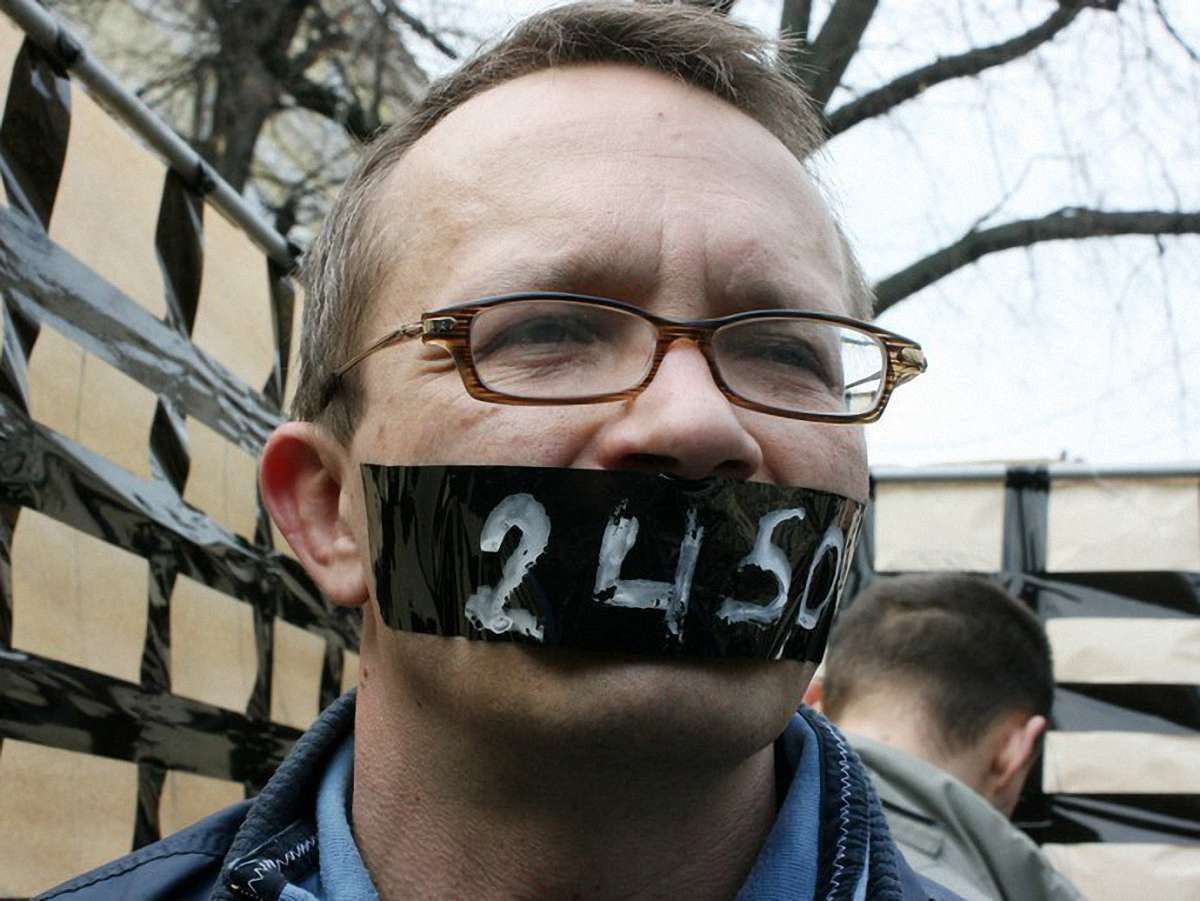  У Львові протестували проти законопроекту про мирні зібрання