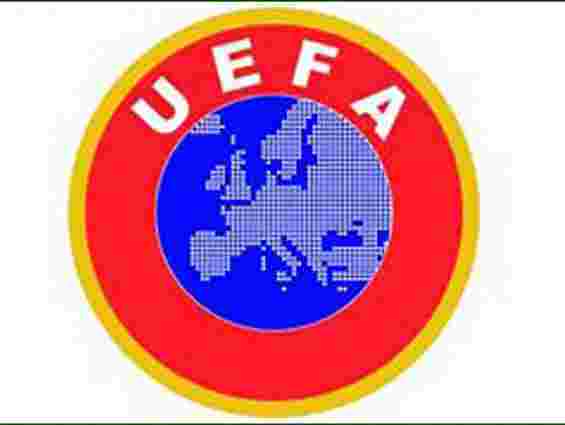 Наглядова рада УЄФА збереться у Львові 12 квітня