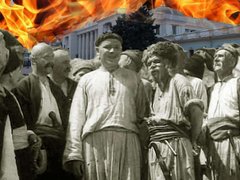 Злочинці, стукачі, сексоти і громадянське суспільство