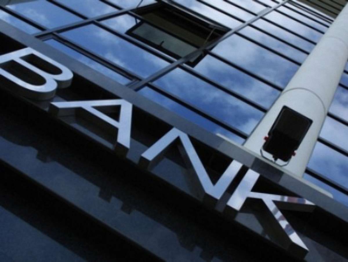 Закон про гарантування вкладів ліквідує невеликі банки, – експерт