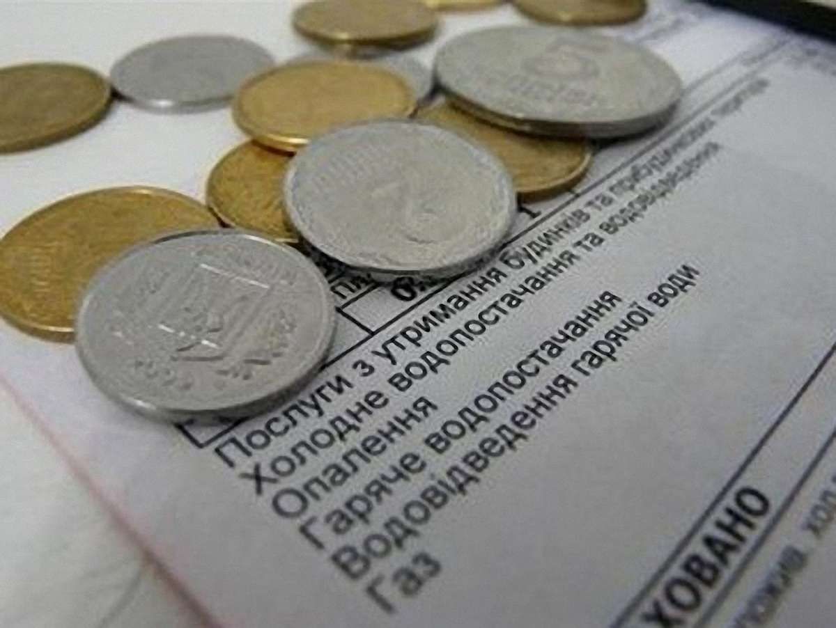 У Львові виконавча служба стягує старі борги за тепло