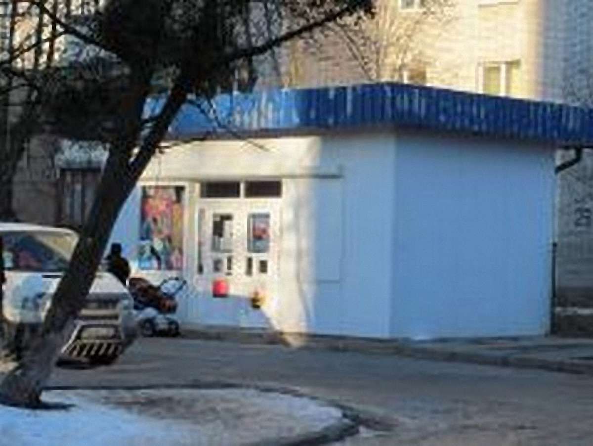МАФам у Львові продовжили дозволи