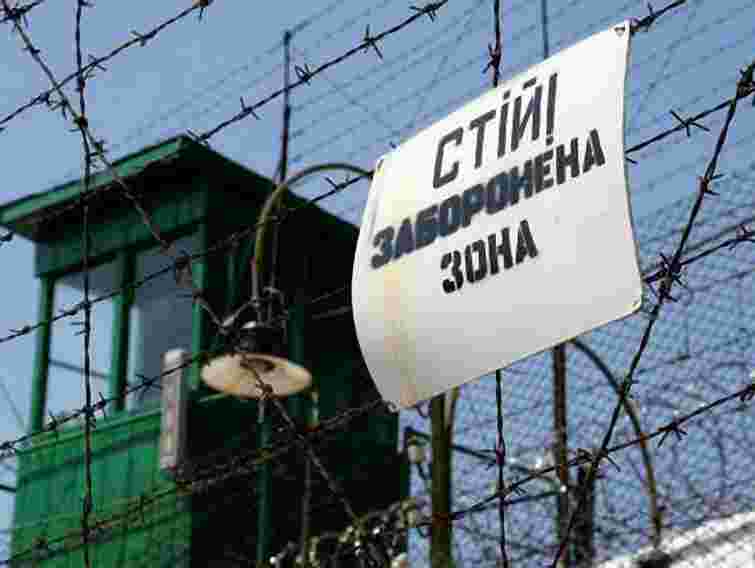 На 154 тис. українців в тюрмах передбачено 2,4 млрд грн