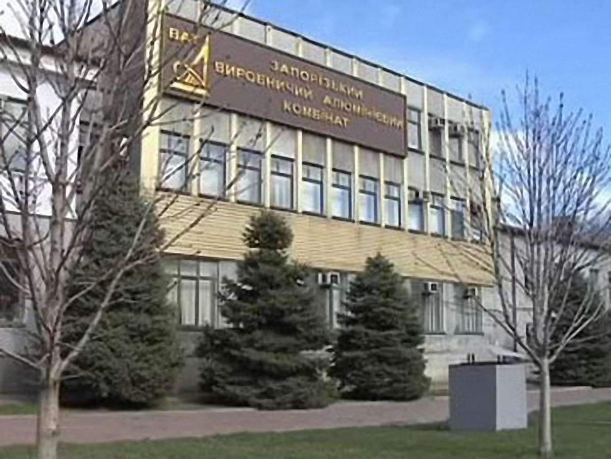 Суд повернув завод Дерипаски Україні