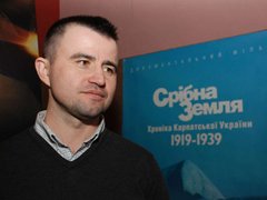 Тарас Чолій: Ми були в найглухіших селах – шукали «останніх з могікан»