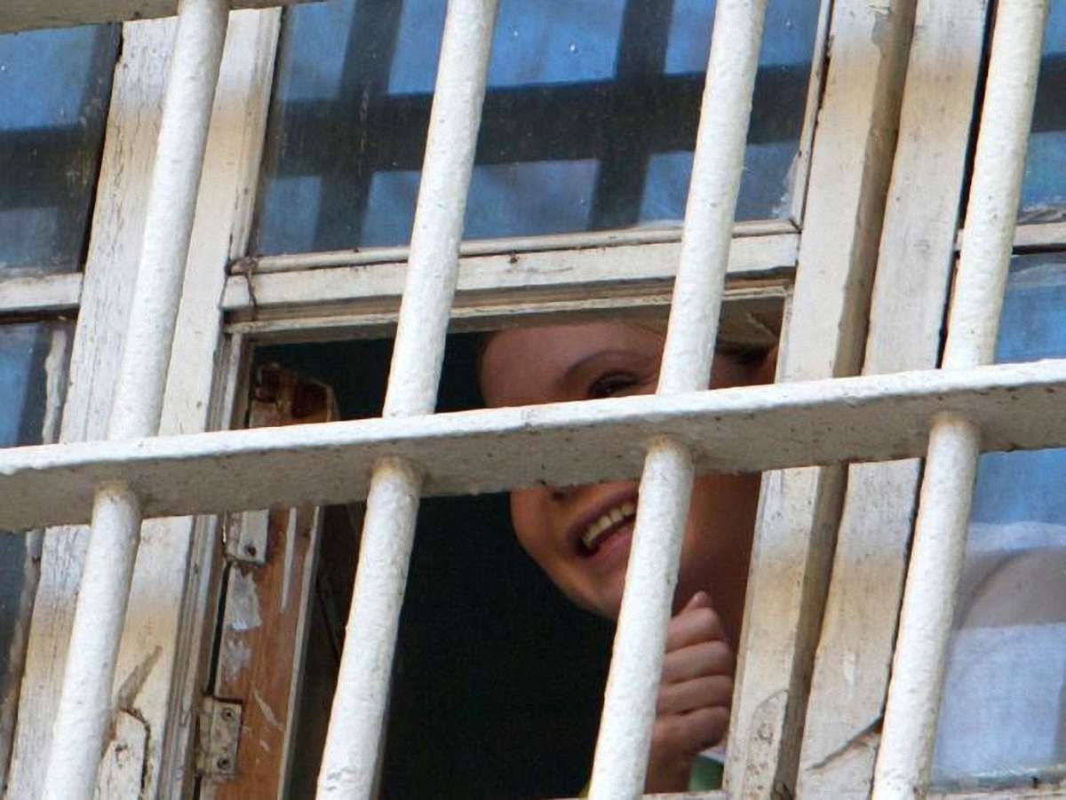 Державна пенітенціарна служба заявляє про чергову відмову Тимошенко від лікування
