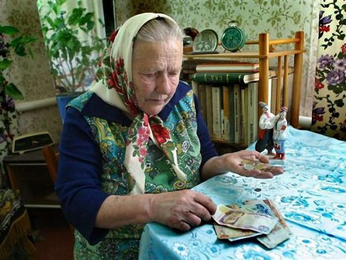 Уряд підвищив заднім числом розмір пенсій на 45 грн
