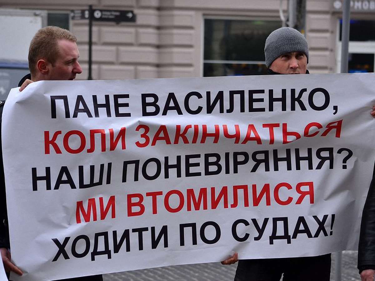 Мешканці Дублян просять Василенка захистити їх землю