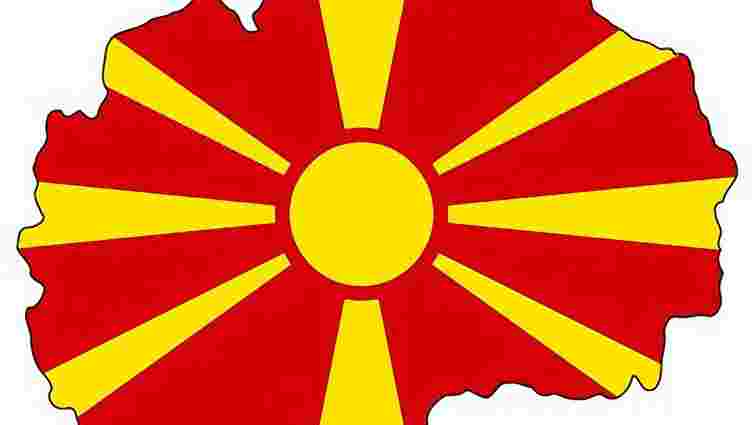 Українцям на рік скасовано візовий режим у Македонію