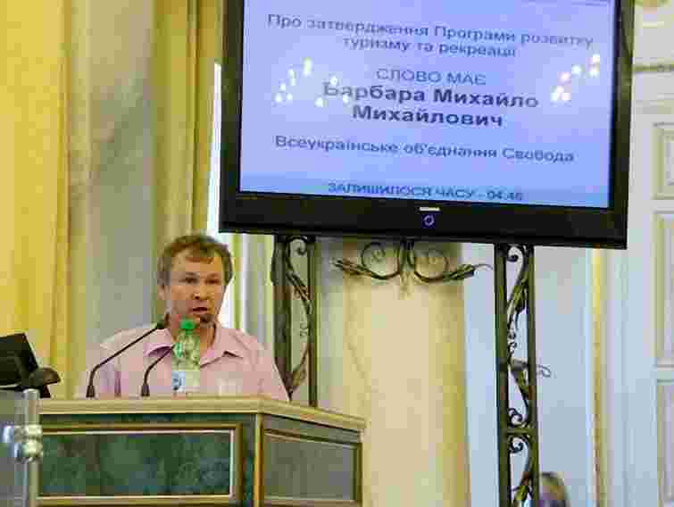 Селян на Львівщині переконуватимуть не блокувати трасу і колію 