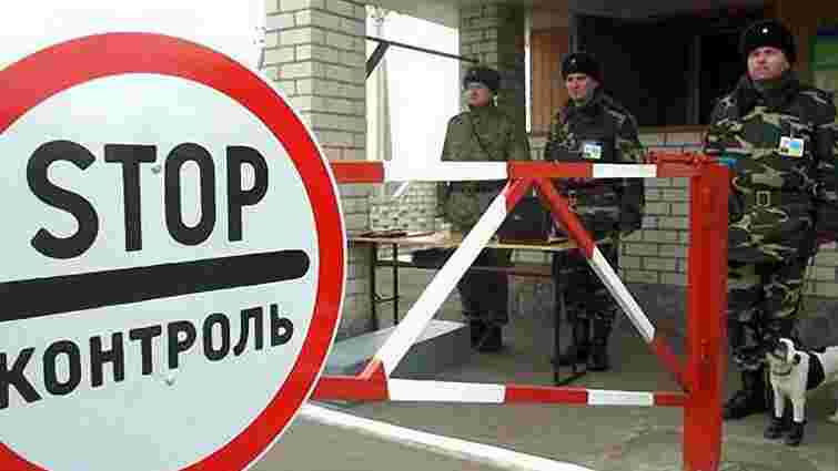 Польський журналіст склав «путівник хабарів» на кордоні з Україною