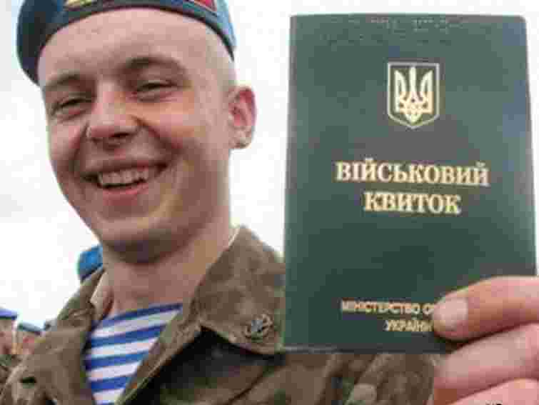 На весняний призов з бюджету витратять 2 млн грн