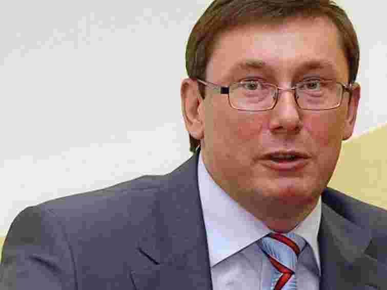 Луценко у новій камері має плазмовий телевізор