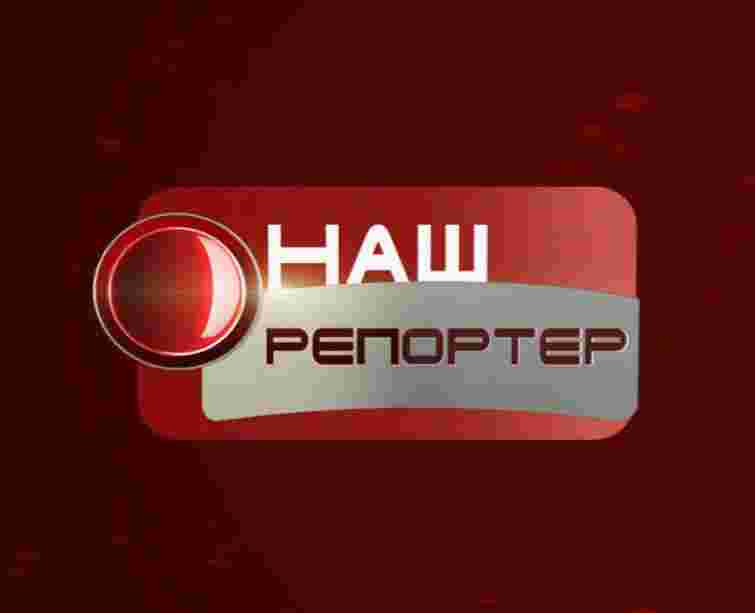 У Львові очікують фанів з Португалії 