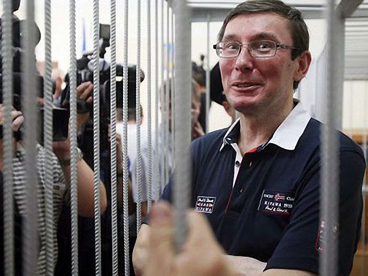 2 квітня суд продовжить розгляд справи Луценка