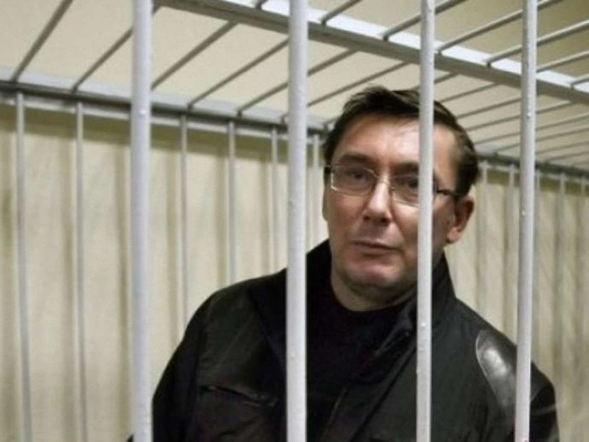 Представники ПАРЄ не відвідали камеру Луценка, бо вона показова