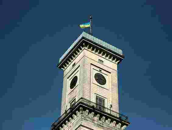 Львів відзначить річницю підняття над Ратушею синьо-жовтого прапора