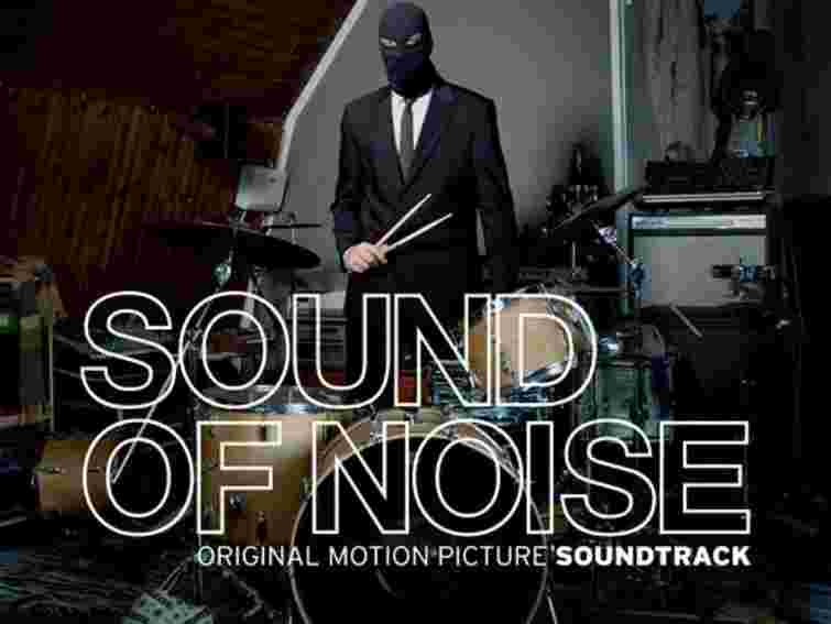 У Львові покажуть «Звуки Шуму» – призера Канського фестивалю